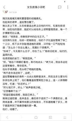 ob欧宝娱乐APP官网